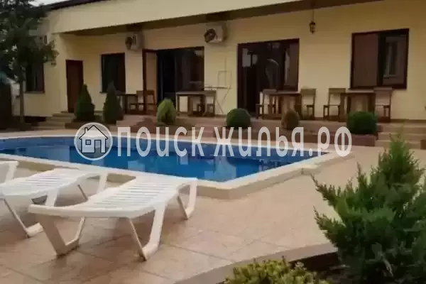 «У сати», Вардане «У сати», Вардане