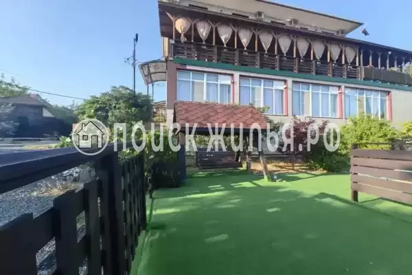 Гостевой дом «Art Home», Сириус