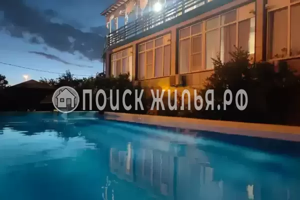 Гостевой дом «Art Home», Сириус
