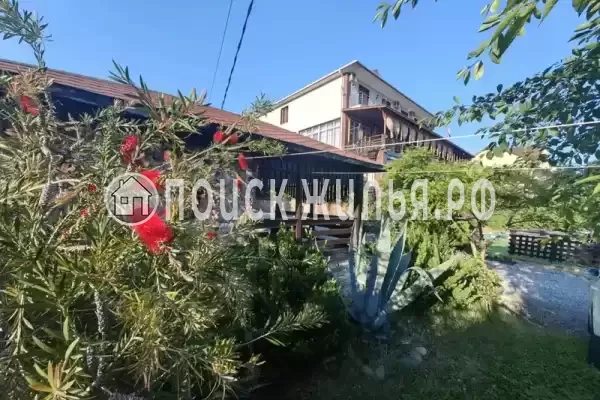 Гостевой дом «Art Home», Сириус