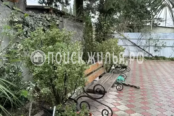 Гостевой дом «Мечта», Цандрипш Гостевой дом «Мечта», Цандрипш