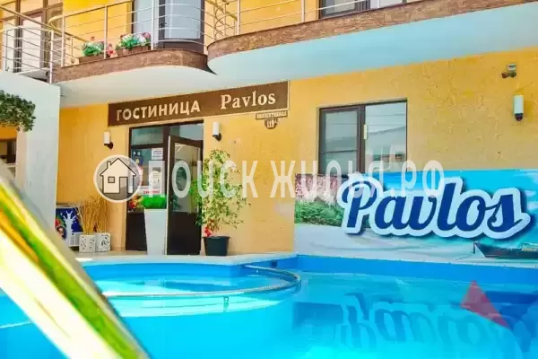 Гостиница «Павлос», Кабардинка