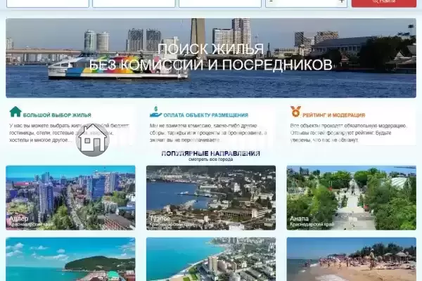 «Шоколад», Вардане