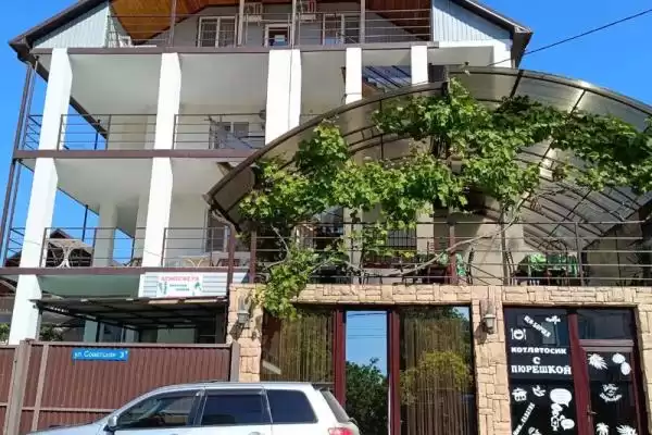 Гостевой дом «Атмосфера», Краснодарский край, Архипо-Осиповка, Советская, д. 3А
