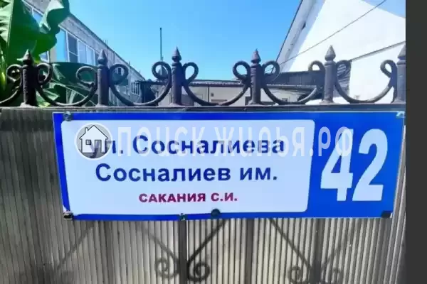 Гостевой дом «У моря», Гагра Гостевой дом «У моря», Гагра