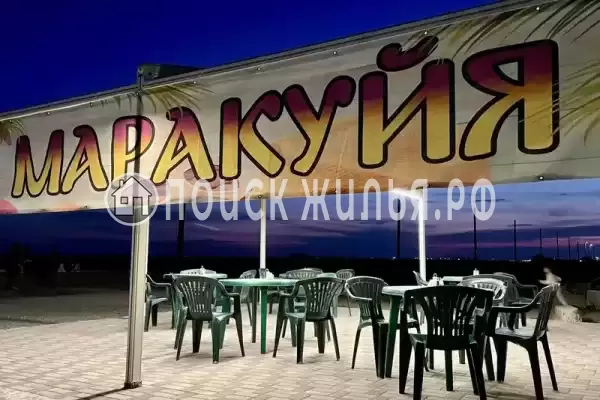 Частный сектор «Маракуйя», Прибрежное