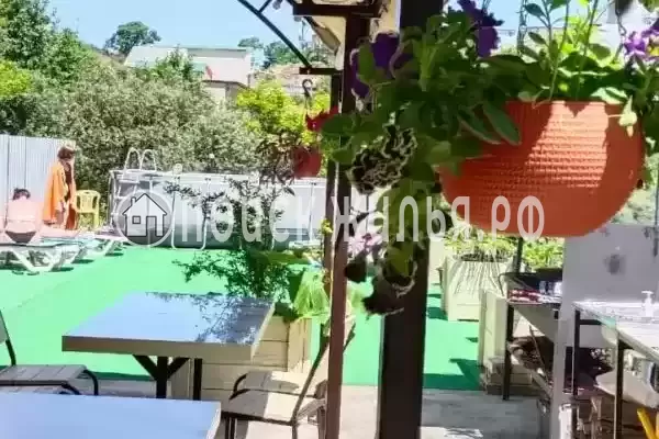 «Имани», Адлер