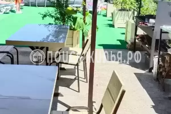 «Имани», Адлер