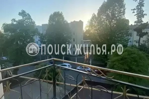 «Feliz like home», Адлер «Feliz like home», Адлер