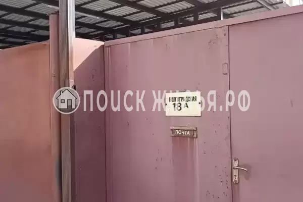 «На Волгоградской», Сочи «На Волгоградской», Сочи