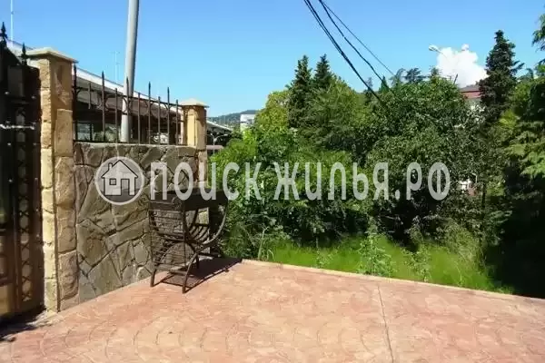 «Валери», Хоста