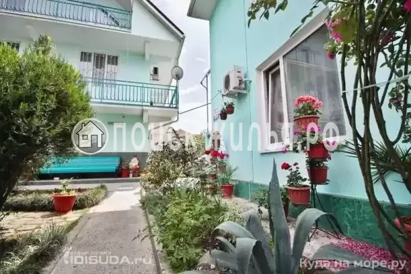 «Отдых у моря», Адлер «Отдых у моря», Адлер