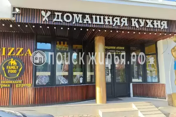 «Рафаэль», Анапа «Рафаэль», Анапа