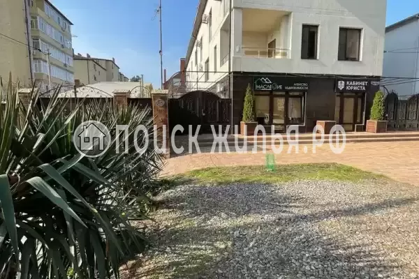 «5 причин», Анапа