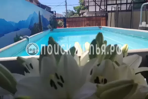 Гостевой дом «Айсберг», Вардане Гостевой дом «Айсберг», Вардане