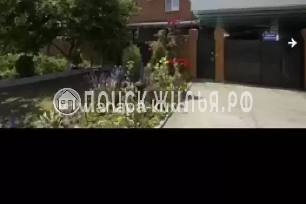 «Виктория», Витязево