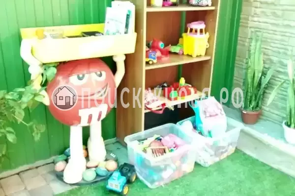 «Немо», Ейск