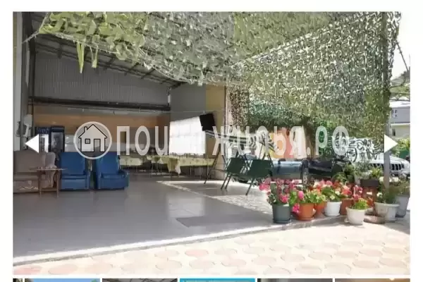 «Лайм», Каткова Щель