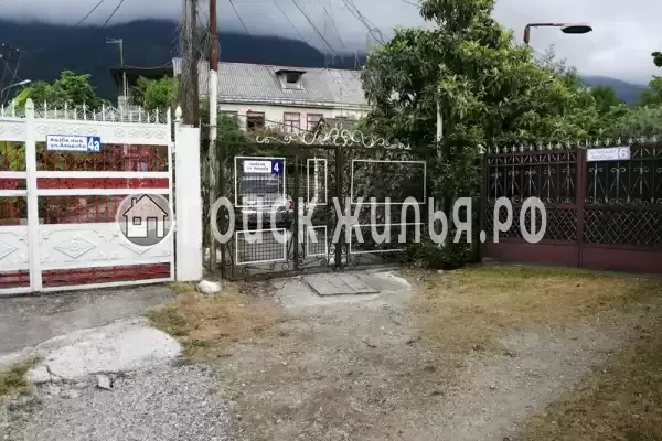Гостевой дом «У Речки», Гагра