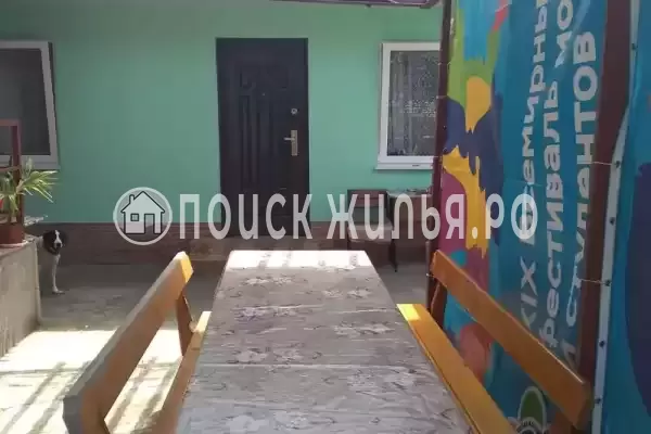 Частный сектор «У Евгения», Цандрипш Частный сектор «У Евгения», Цандрипш