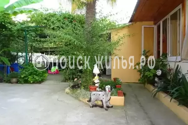 «Удача», Кудепста «Удача», Кудепста