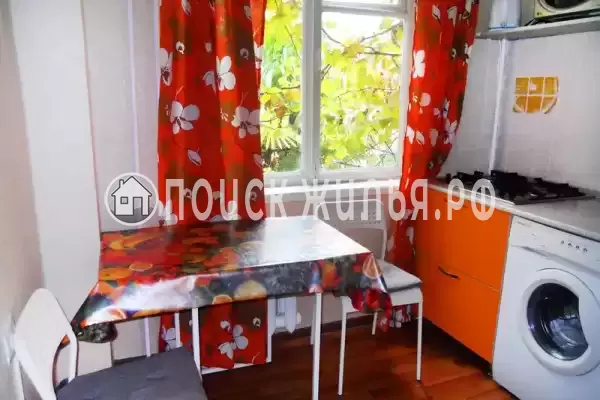 Квартира «В центре на 5 человек», Сочи