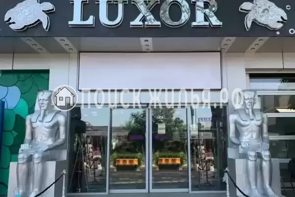 Отель «Luxor», Витязево Отель «Luxor», Витязево