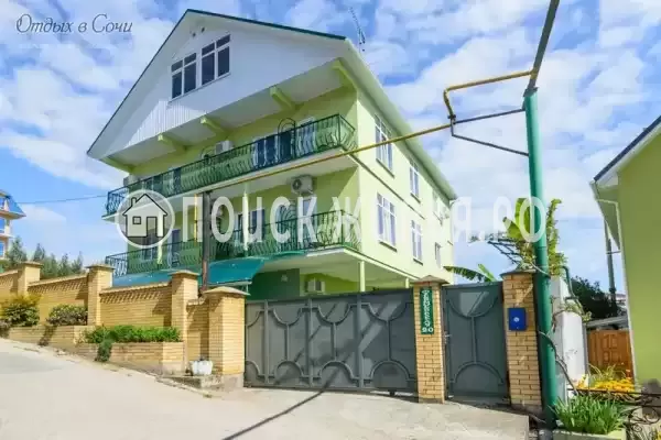 Частный сектор «Анастасия»