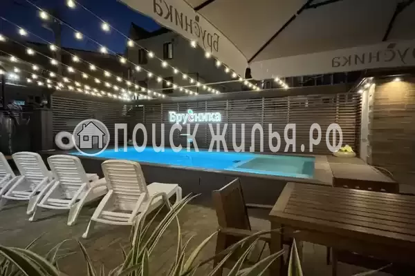 «Брусника», Лазаревское «Брусника», Лазаревское