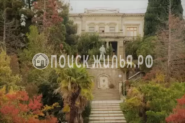 Гостиница «Адмирал Ялта», Ялта