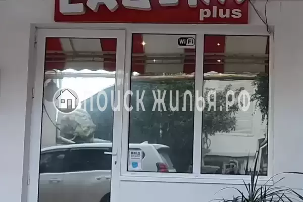 Гостевой дом «Laguna Plus», Утёс