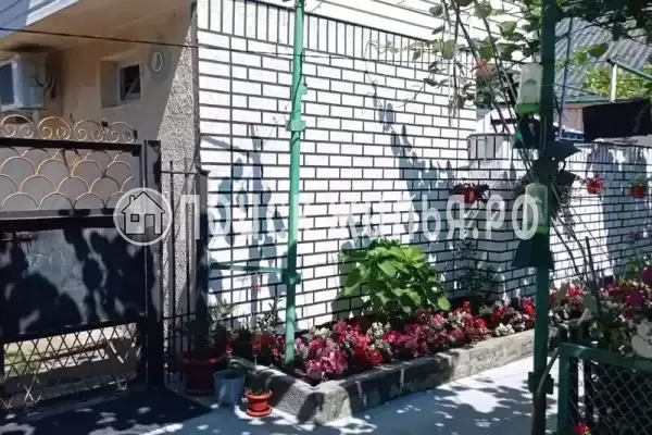 Гостевой дом «Татьяна», Цандрипш