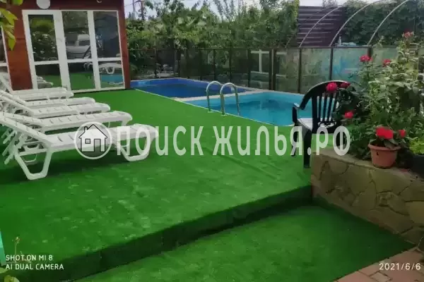 «Наталия», Аше