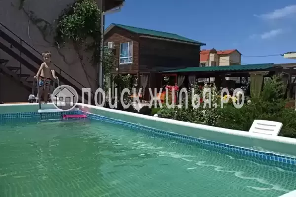 «Хороший гость»