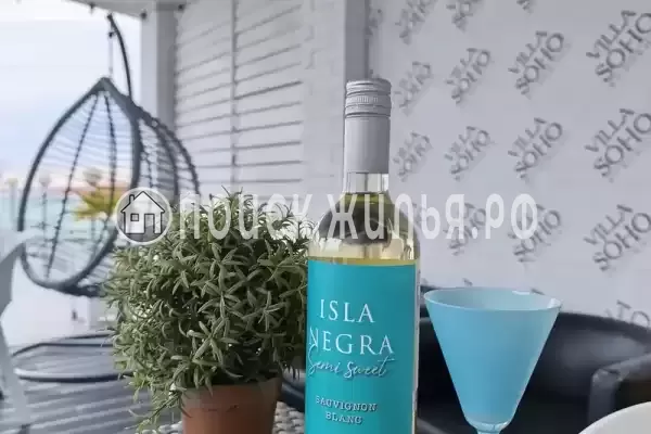 «Villa Soho», Сочи «Villa Soho», Сочи