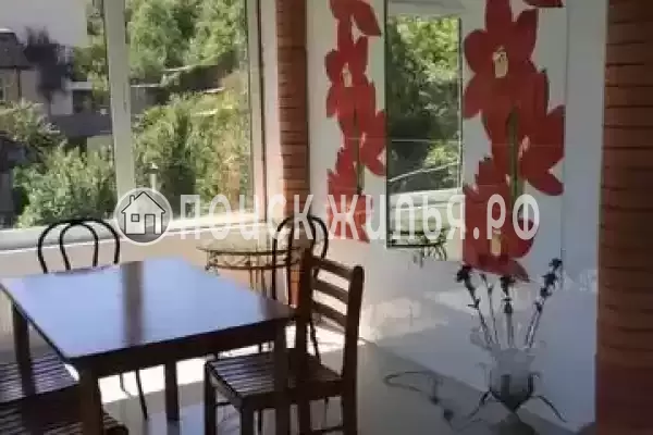 «Рай», Алушта