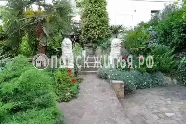 «Рай», Алушта