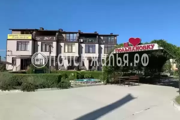 Дом под ключ «Таунхаус в Тюльпановке», Головинка