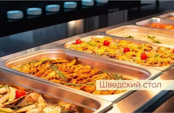 Отель «Мадагаскар»