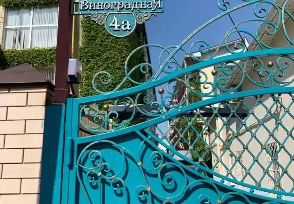 Гостевой дом «Акварель»