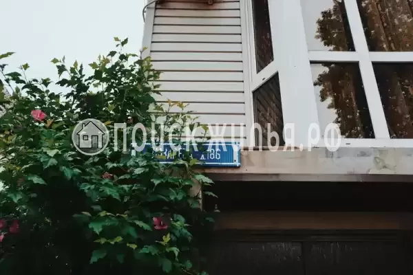 Частный сектор «На Лазарева 186», Лазаревское Частный сектор «На Лазарева 186», Лазаревское