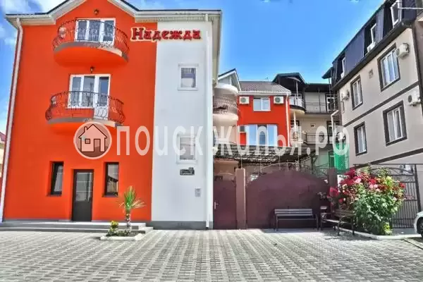 Гостевой дом «Надежда»