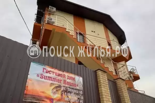 «Summer House», Новомихайловский «Summer House», Новомихайловский