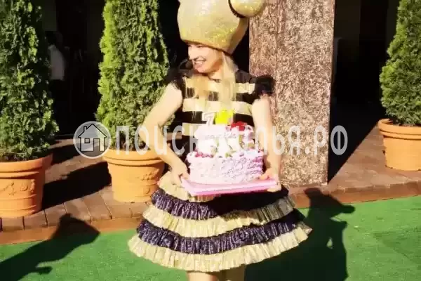 «Санрайз», Джемете