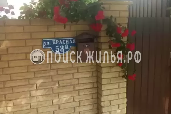 Частный сектор «Белорусский домик», Кучугуры Частный сектор «Белорусский домик», Кучугуры