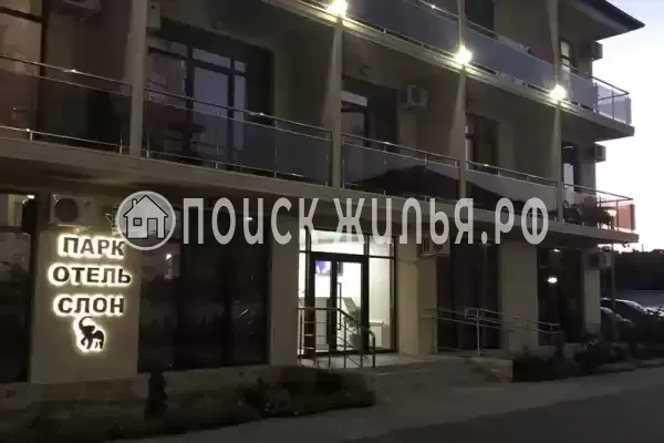 «Слон», Лазаревское «Слон», Лазаревское