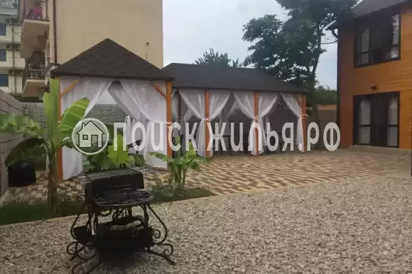 «Пайн Вуд», Макопсе