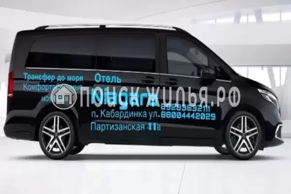 Гостиница «Ниагара», Кабардинка Гостиница «Ниагара», Кабардинка