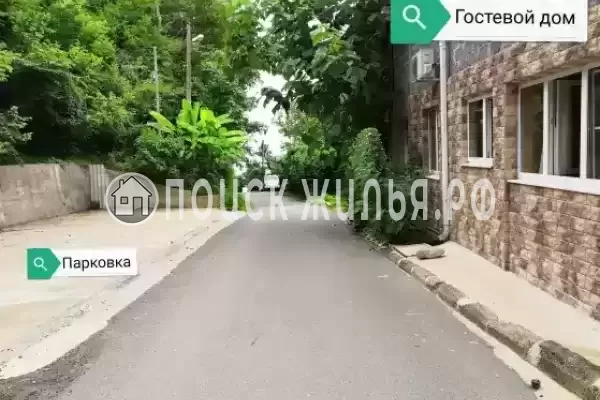 «Светлана», Совет-Квадже «Светлана», Совет-Квадже