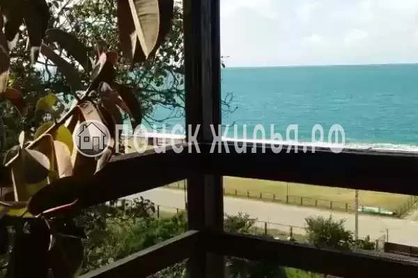 Гостевой дом «Киви», Лдзаа